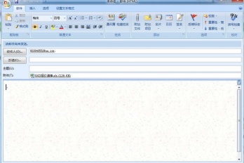 qq邮箱邮件被自动删除恢复方法