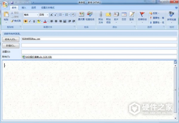 qq邮箱邮件被自动删除恢复方法