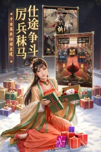 极品芝麻官