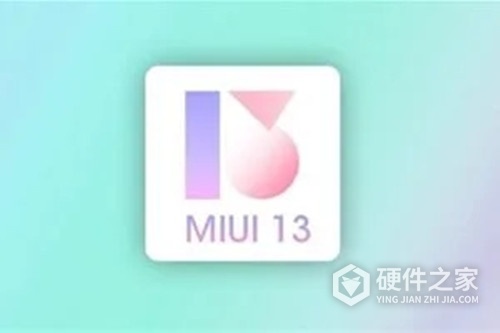 MIUI 13内置国家反诈中心APP介绍