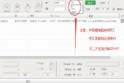 乔安摄像头ip搜索工具