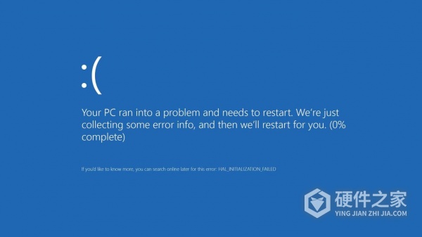 如何解决硬盘导致蓝屏