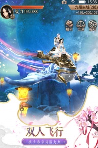 天空纪元小米版