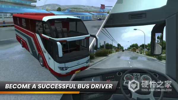Bus Simulator Indonesia