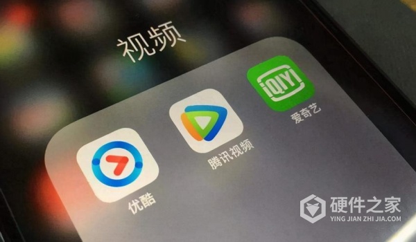 图库中删除掉的视频或图片如何找回