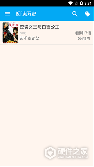 笨鸟漫画app