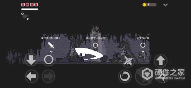 只兔不灭的勇者