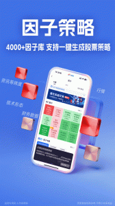 大智慧