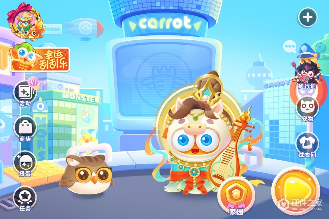 保卫萝卜3应用宝版