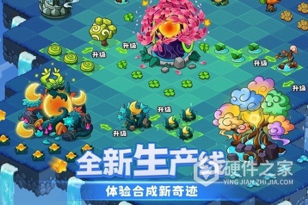 幻兽爱合成4399版