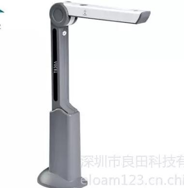 良田T820驱动