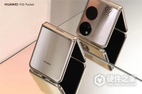 华为p50 pocket new5G的么