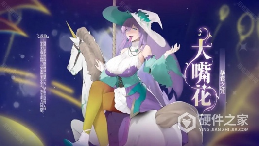 植物娘大战僵尸