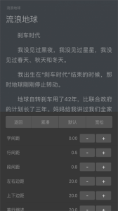 香色闺阁缓存版
