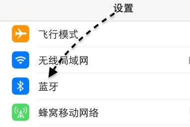 小米手表color运动版数据同步失败怎么办