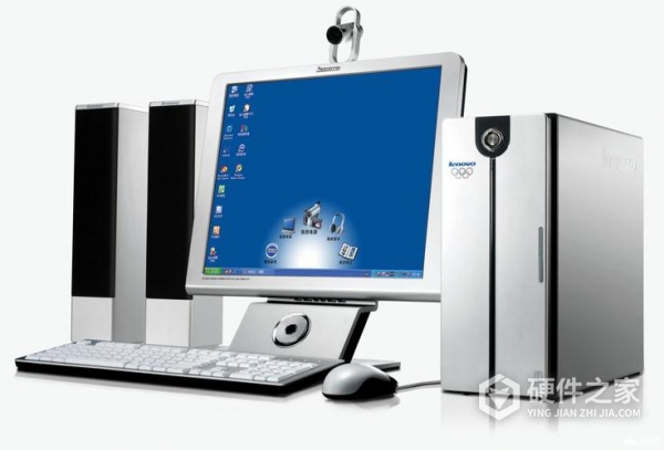 电脑删掉的文档怎么恢复