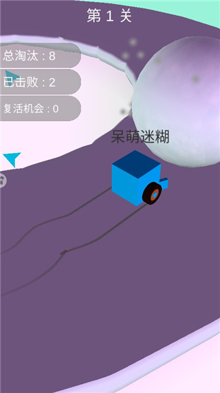 迷你动物大作战