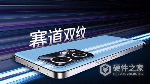 荣耀90GT续航怎么样