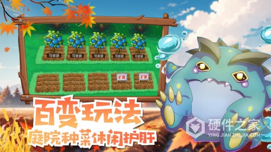 魔兽小宠物腾讯版