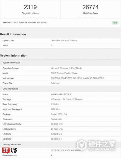 英特尔酷睿 i9-13900KS Geekbench 跑分
