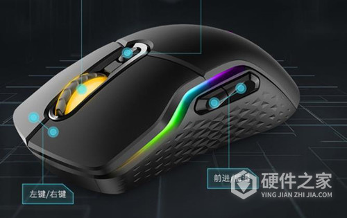 雷柏vt200cf鼠标宏