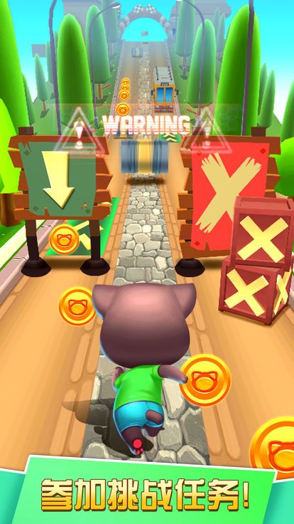 探探猫大作战九游版