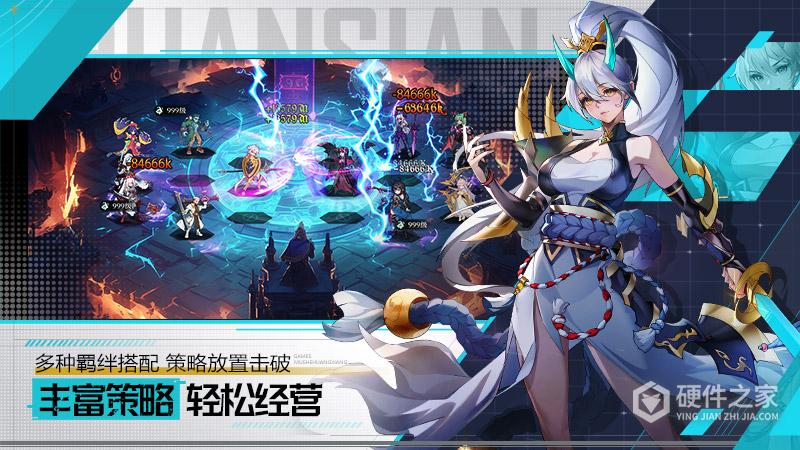 永暮幻想