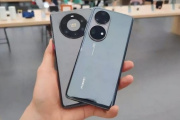 华为 p60 pro运行内存多大