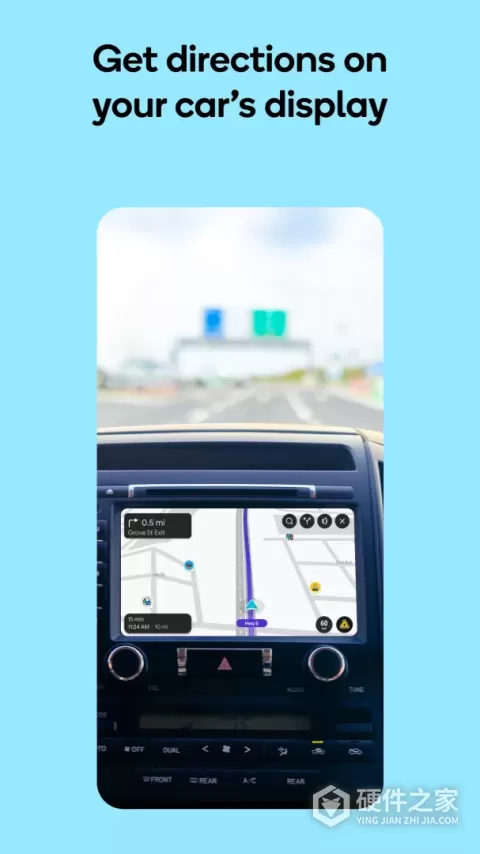 waze地图app最新版