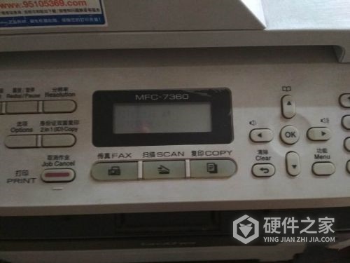 兄弟hl-2595dw如何扫描