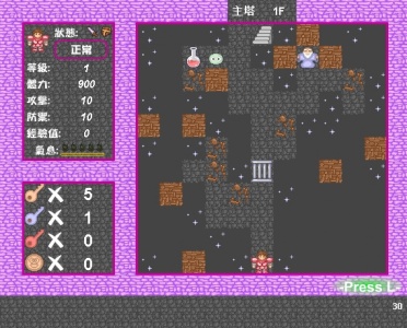 新新魔塔2终极无敌版之富可敌国