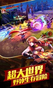 太极熊猫2网易版