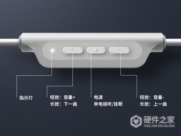 铁三角clr100bt说明书