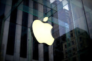 iPhone 14 Pro系列用什么芯片