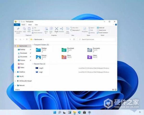 win11弹窗广告怎么彻底关闭