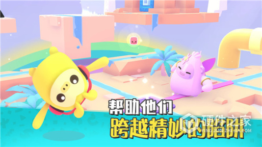 萌宝比特