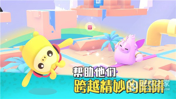 萌宝比特安卓版