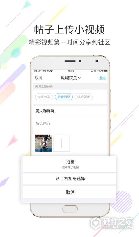 玉溪高古楼app