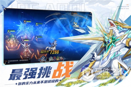 奥奇传说百度版