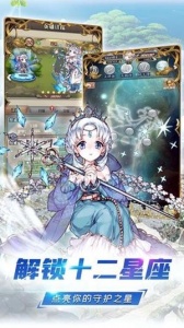 深渊幻影测试版