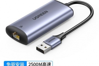 绿联USB网卡蓝屏怎么解决