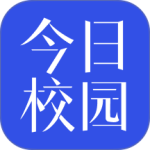 今日校园最新版