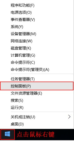兄弟MFC-7290 for win7/8/10 64bit