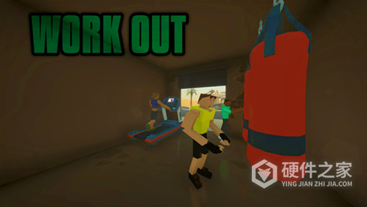 GoreBox