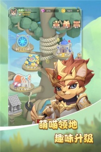 圣灵之境bilibili版