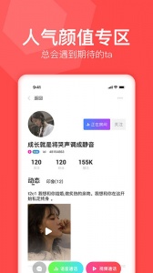 91短视频永久免费版