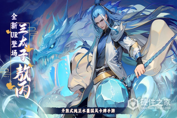 功夫英雄九游版