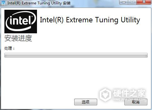 intel xtu汉化版