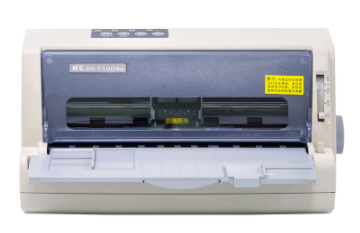 得实DascomDS-1100II+ 票据打印机驱动  for Win XP/7/8/10