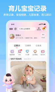 妈妈网孕育